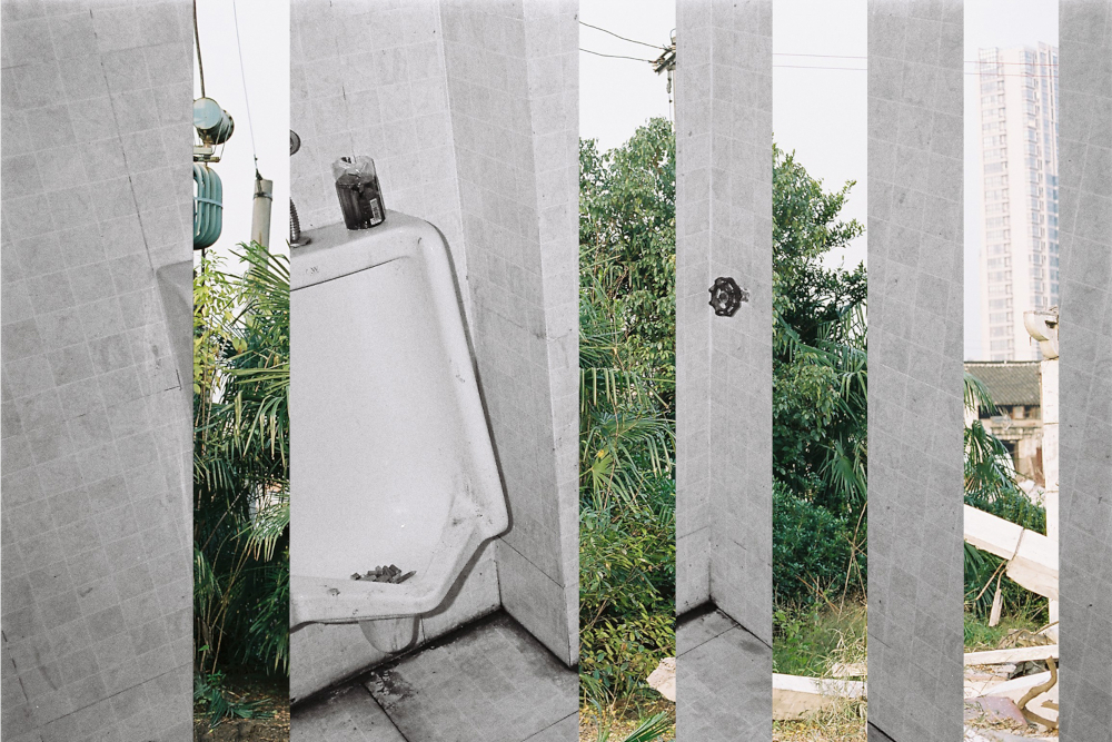 urinal and chinese wasteland photomontage